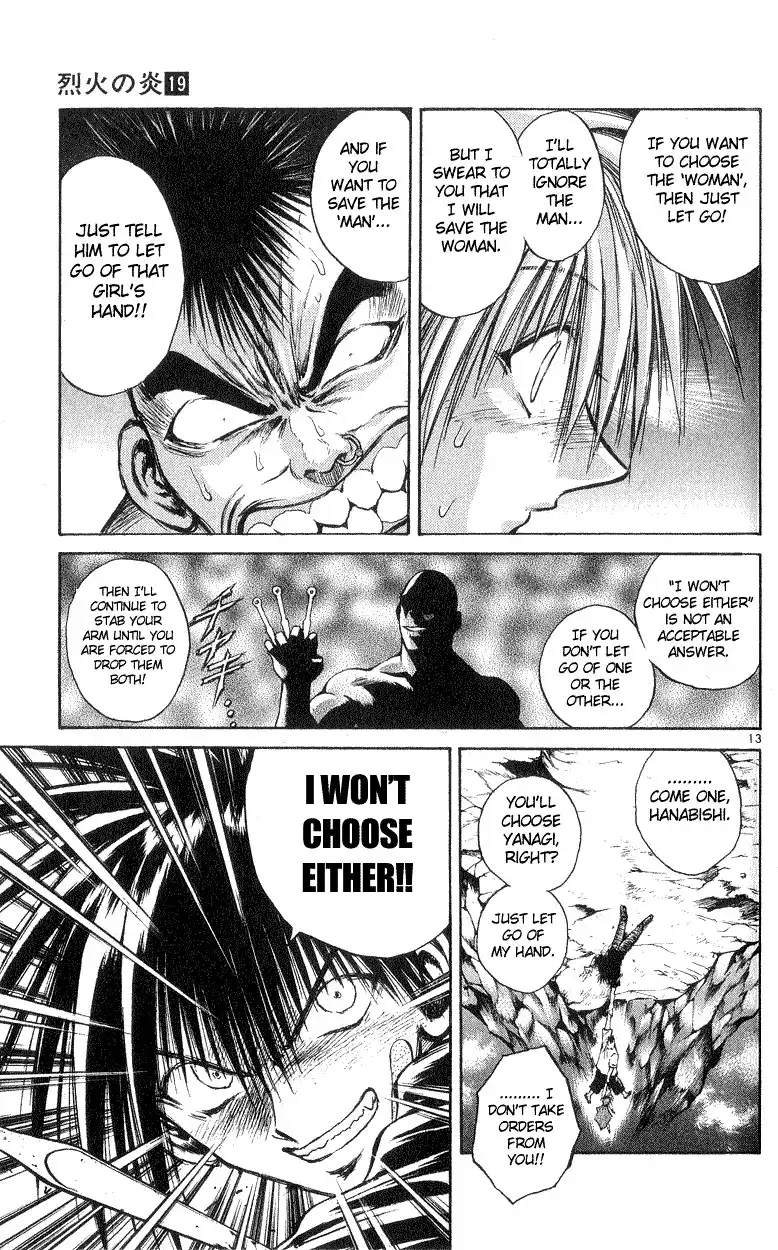 Flame of Recca Chapter 184 13